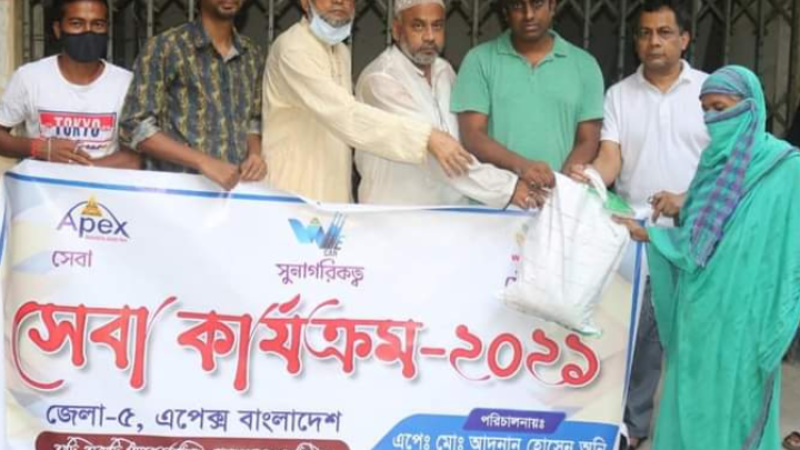 অসহায়, দিন-মজুর, মধ্যবিত্ত ও নিম্ন মধ্যবিত্ত মানুষের মাঝে ঈদ উপহার বিতরণ করেছেন সমাজসেবক মোঃ আদনান হোসেন অনি।