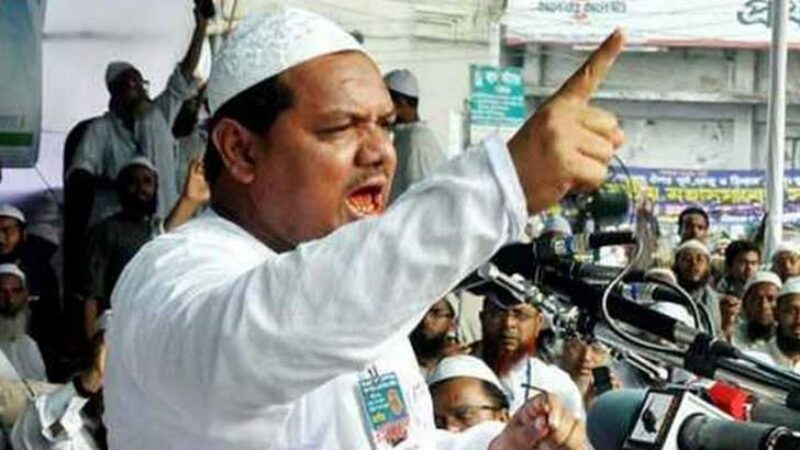 না পারলে ক্ষমতা ছাড়ুন চরমোনাই পির