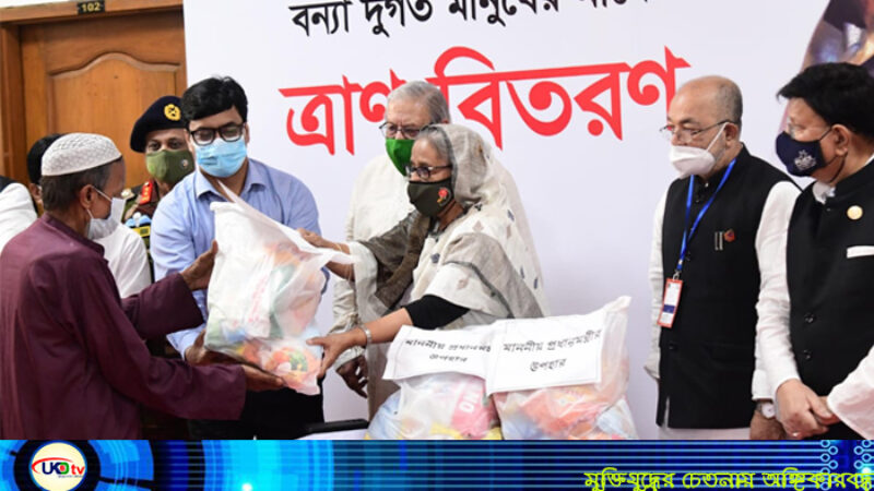 সব ব্যবস্থা নিয়েছে সরকার দুশ্চিন্তার কিছু নেই প্রধানমন্ত্রী