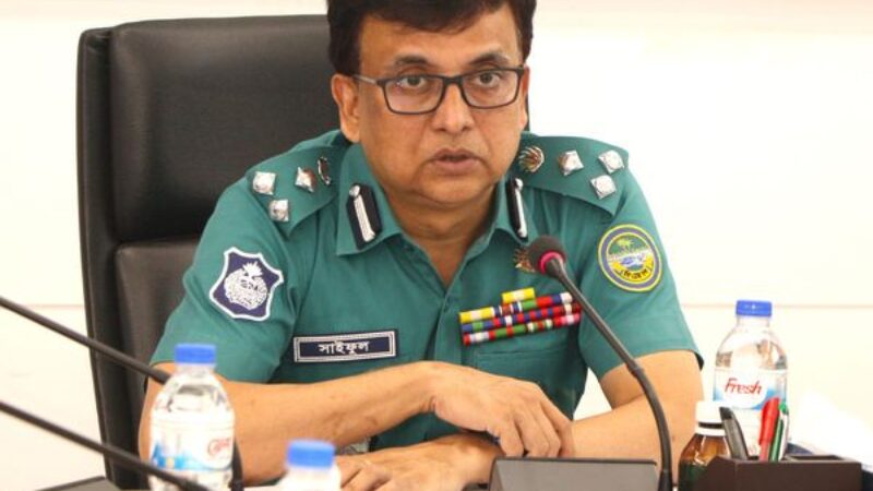 বিএমপি’র  সেপ্টেম্বর-২২ মাসের অপরাধ পর্যালোচনা সভা অনুষ্ঠিত।