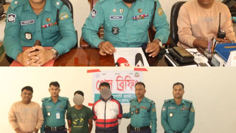 চোরাই মালামালসহ আন্তঃজেলা চোর চক্রের ২ সদস্য গ্রেফতার,এয়ারপোর্ট থানার অভিযানিক টিম