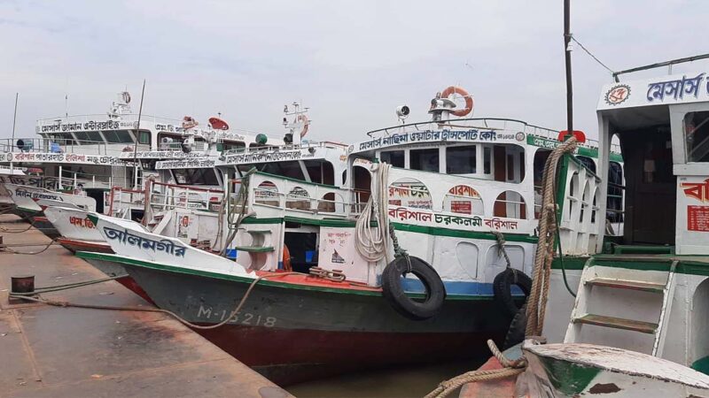 নৌরুটে লঞ্চ চলাচল বন্ধ ভোলা-লক্ষ্মীপুর
