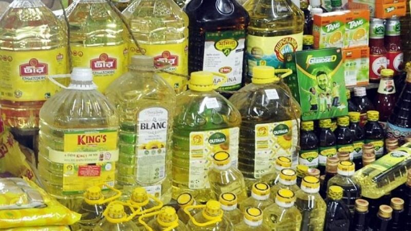 ১২ টাকা বাড়লো সয়াবিন তেলের দাম
