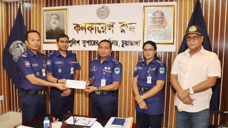 পুলিশ সুপার আব্দুল্লাহ্ আল-মামুন চুয়াডাঙ্গা