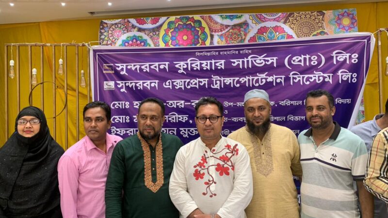 বিভাগীয় প্রধান ও উপ-মহাবস্থাপক , জনাব হারুন অর- রশিদ কে বিদায়
