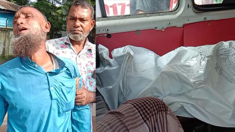 গৃহবধূর মরদেহ উদ্ধার কলাপাড়া পৌর শহর থেকে