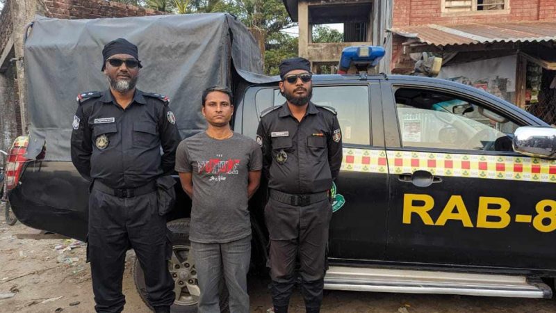 শেষ রক্ষা হলো না, ৮ বছর পালিয়ে থেকেও