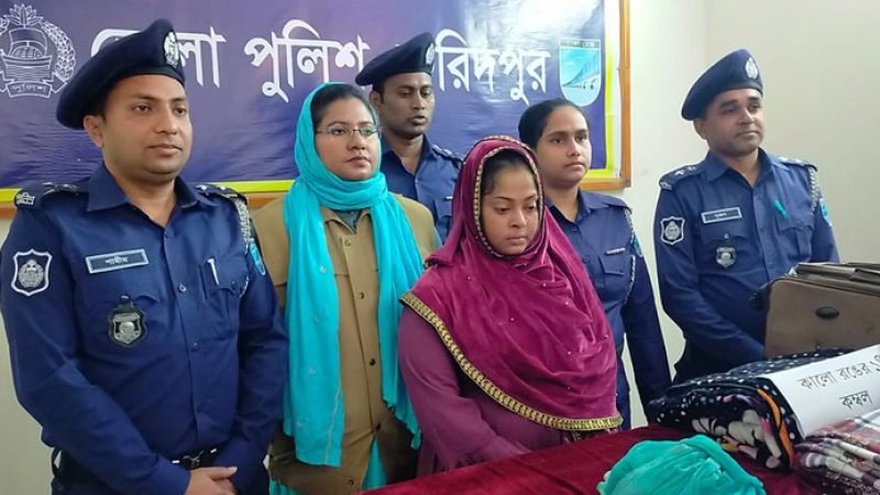 যৌনপল্লির রোজিনা আটক,ফরিদপুরে স্যুটকেসবন্দী মরদেহের রহস্য উদঘাটন