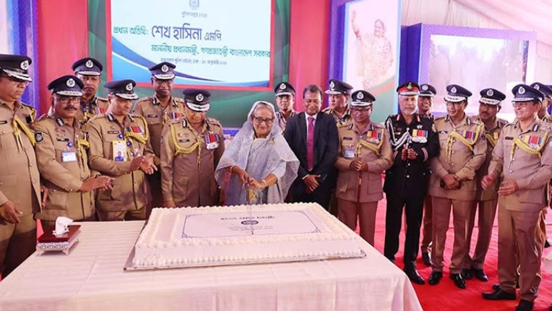 উদ্বোধন করেছেন প্রধানমন্ত্রী পুলিশ সপ্তাহ ২০২৪