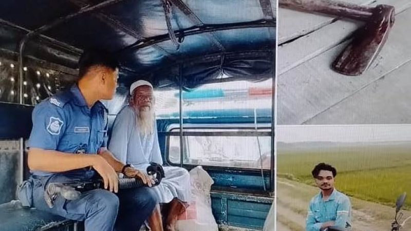 বাবা তোমারে ছাড়া জেলের মধ্যে আমি কেমনে থাকমু একলা একলা?