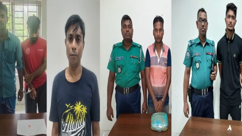গাঁজা ও ইয়াবাসহ ৫ মাদক ব্যবসায়ী আটক