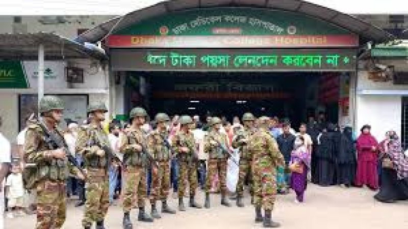 চিকিৎসাসেবা বন্ধ ঢাকা মেডিকেলের জরুরি বিভাগে