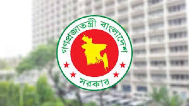 আসতে পারে নতুন সিদ্ধান্ত ঈদ ও পূজার ছুটি নিয়ে