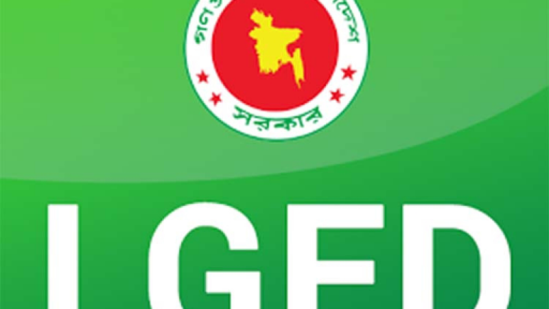 বাকেরগঞ্জে এলজিইডি অফিসের সহকারী প্রকৌশলীর নিরাপত্তাহীনতা – অসাধু মহলের হয়রানির প্রতিবাদ