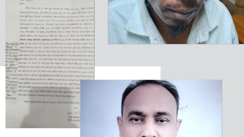 অহেতুক হয়রানি করার অভিযোগ ওসি সাজ্জাদ হোসেনের বিরুদ্ধে