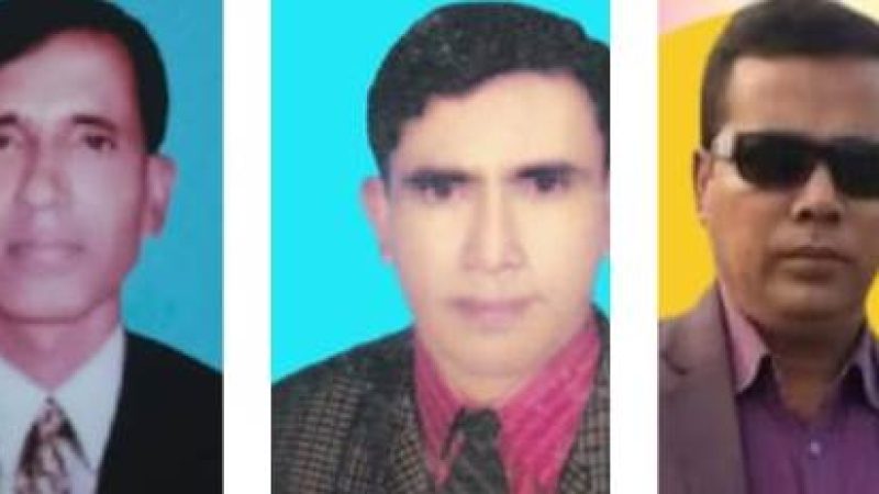 সিরাজগঞ্জের রায়গঞ্জ  ইপজেলা সলঙ্গা রিপোর্টার্স ইউনিটির কমিটি গঠন