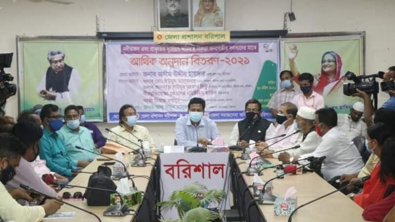জেলা প্রশাসক বরিশাল জসীম উদ্দীন হায়দার।