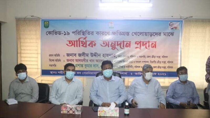 জেলা প্রশাসক ও সভাপতি জেলা ক্রীড়া সংস্থা বরিশাল জসীম উদ্দীন হায়দার।