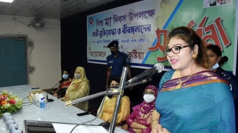 মা দিবসে কুষ্টিয়ায় পুলিশ নারী কল্যাণ সমিতি’র উদ্যোগে নারী মুক্তিযোদ্ধা ও বীরঙ্গনাদের সংবর্ধনা