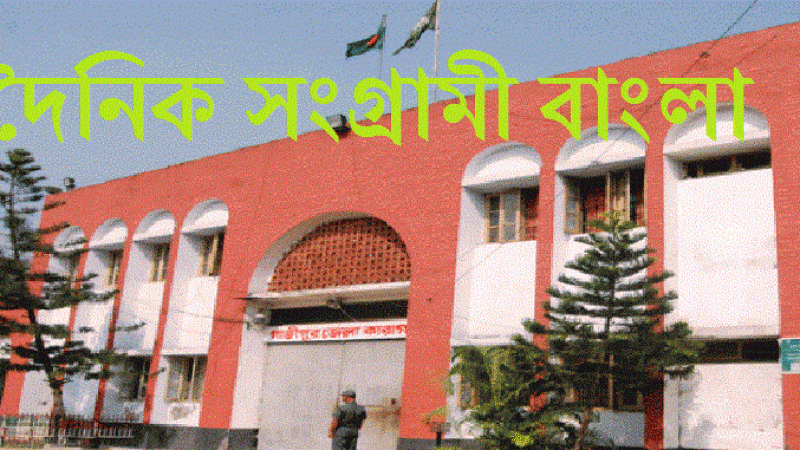 ইয়াবা দিতে গিয়ে ঠাঁই হলো কারাগারে আসামির কাছে