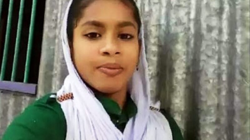 জীবন দিতে হলো স্কুলছাত্রীকে ভালবাসার পরীক্ষা দিতে গিয়ে