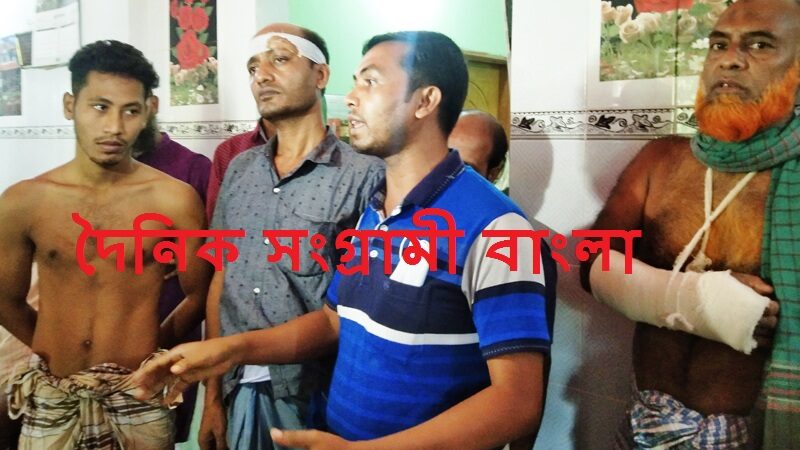 সংঘর্ষে আহত ১৬ দৌলতখানে জমিজমার বিরোধে হামলা