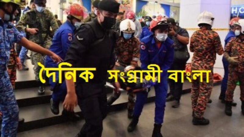 আহত দেড় শতাধিক মালয়েশিয়ায় দুই ট্রেনের সংঘর্ষে