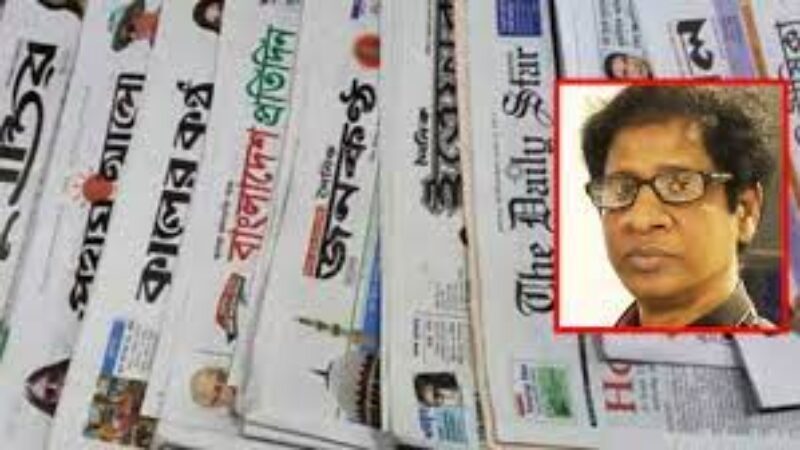 শুনতে কি পাই সামাজিক মাধ্যমের বার্তা