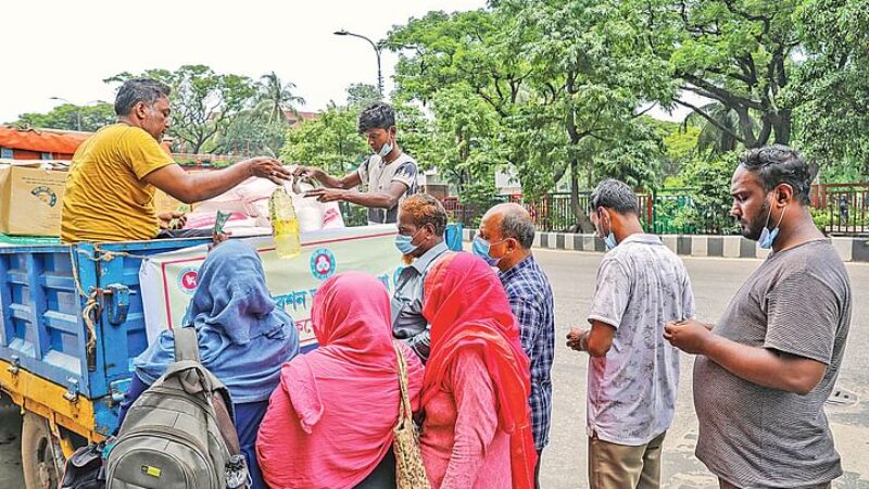 ১৭৮ টাকা কমে পেতে দুই কিলোমিটার হাঁটা