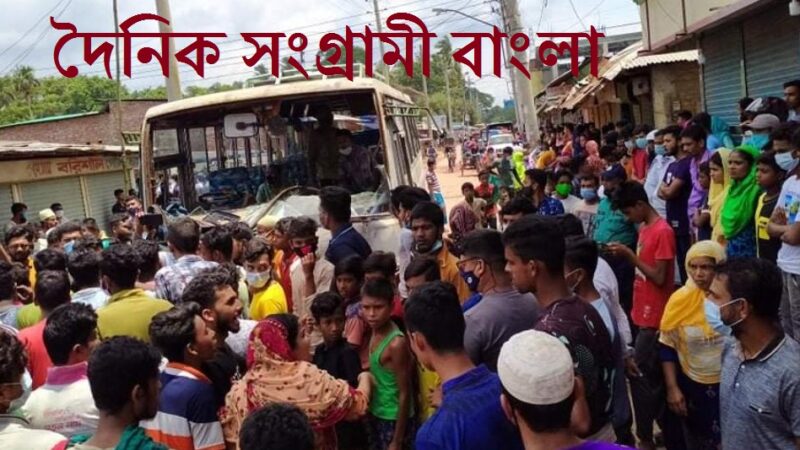 নিয়ন্ত্রন হারিয়ে বাস দোকানে বিসিকে আহত পাঁচ।