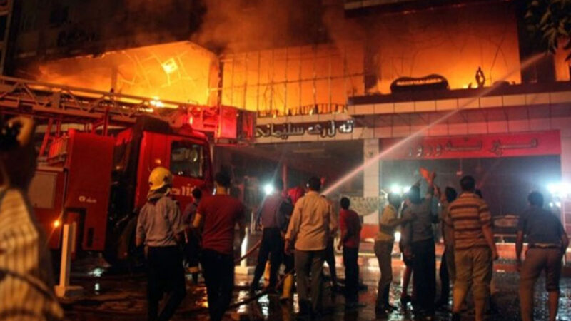 হাসপাতালের করোনা ওয়ার্ডে আগুন, ৫২ জনের মৃত্যু ইরাকে।