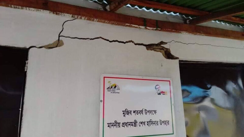 ব্যাপক অনিয়মের অভিযোগ প্রধানমন্ত্রীর উপহারের ঘরে বাউফলে