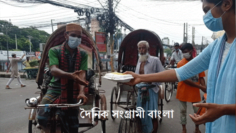 কমিউনিটি কিচেন বাসদের বরিশালে