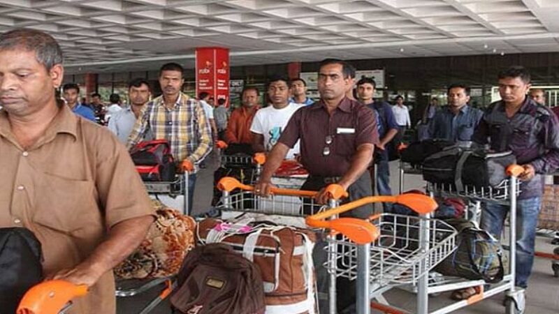 প্রতারণার শিকার অনেক বাংলাদেশি ওয়ার্ক পারমিট ভিসার নামে