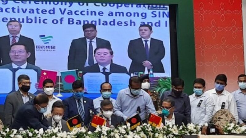 চীনের সঙ্গে চুক্তি দেশে টিকা উৎপাদনে