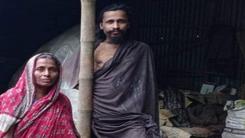 শিকলবন্দি শাহিন ফকির ১০ বছর ধরে