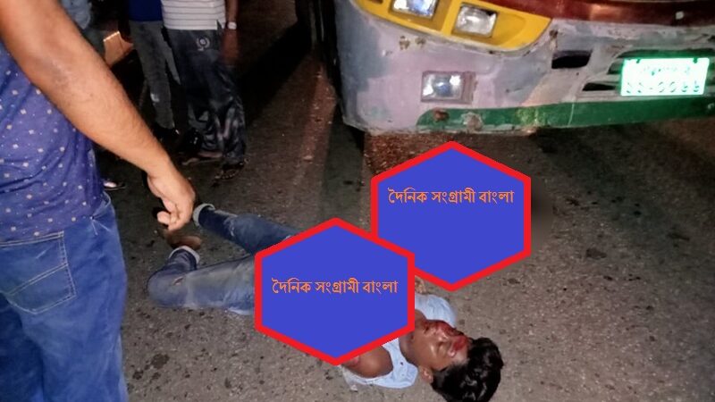 তিন কিশোর নিহত বাসচপায় মোটরসাইকেল আরোহী বরিশালে