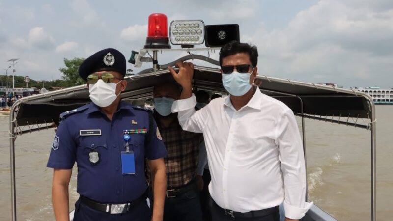 জেলা প্রশাসন ও জেলা মৎস্য অধিদপ্তর বরিশাল