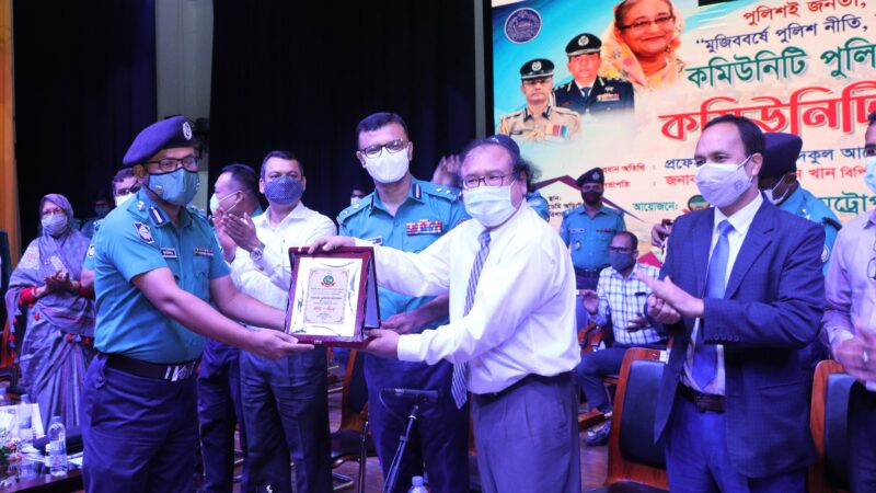 পুলিশই জনতা, জনতাই পুলিশ’ “মুজিববর্ষে পুলিশ নীতি, জনসেবা আর সম্প্রীতি” এই প্রতিপাদ্যকে সামনে নিয়ে কমিউনিটি পুলিশিং