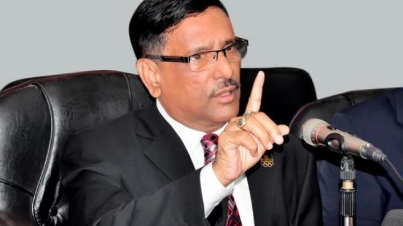 কেউ ছাড় পাবে না ওবায়দুল কাদের