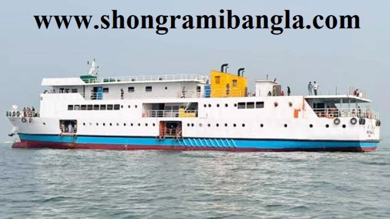 নভেম্বরে জাহাজ চলাচল শুরু বরিশাল_চট্টগ্রাম