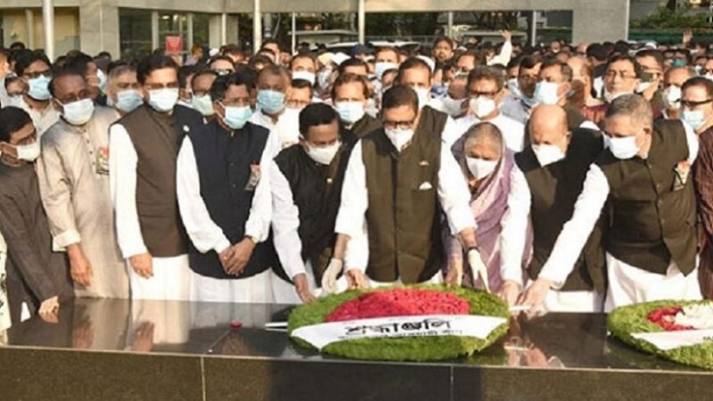 জেল হত্যা দিবস বঙ্গবন্ধু-জাতীয় ৪ নেতার প্রতি শ্রদ্ধা