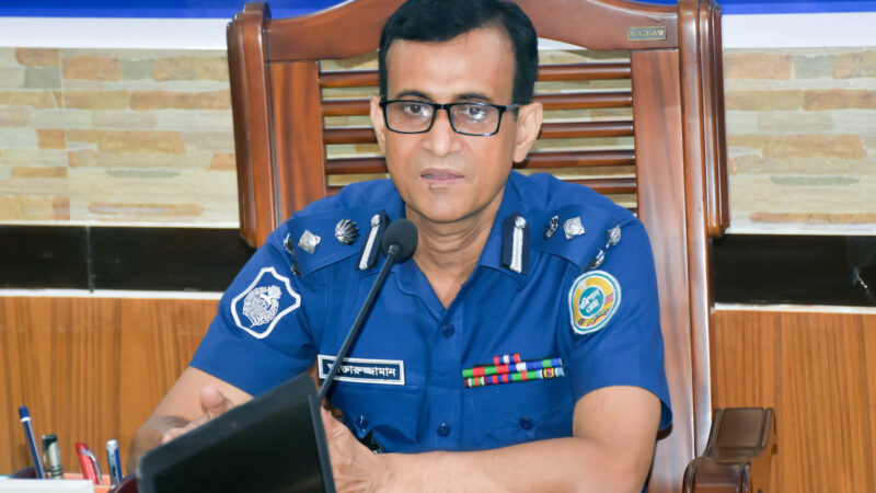 বরিশাল রেঞ্জের অক্টোবর/২০২১ মাসের অপরাধ পর্যালোচনা সভা অনুষ্ঠিত