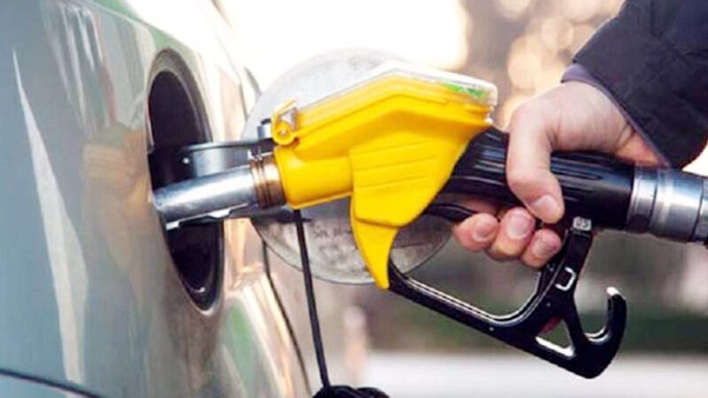 সরকার ১৫ লাখ টন জ্বালানি তেল কিনবে