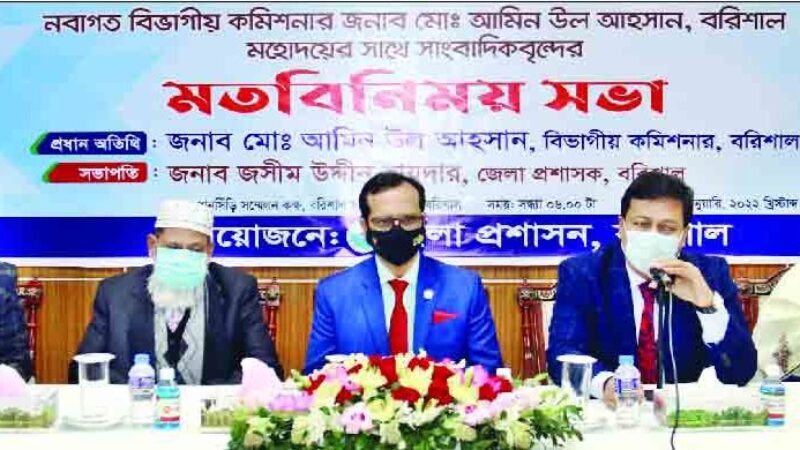 সাংবাদিকদের চোখ দিয়ে দেখতে চাই পুরো বরিশালকে