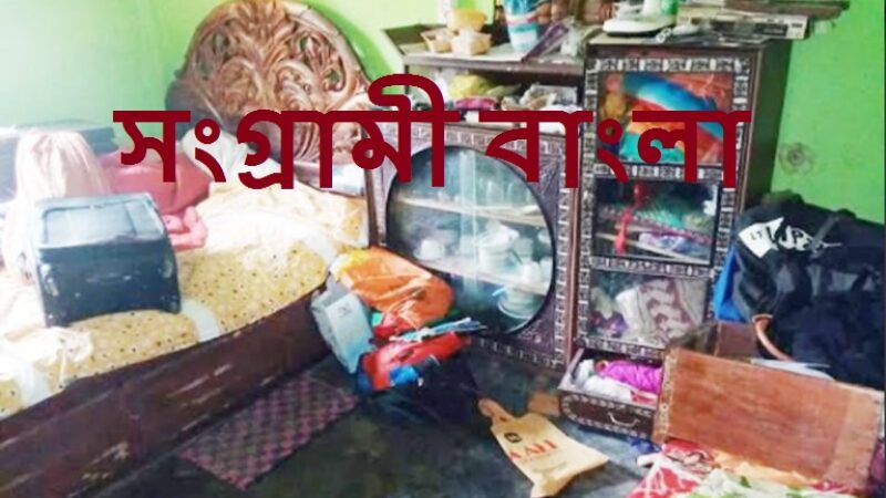 নগদ টাকাসহ স্বর্ণালঙ্কার লুট সাবেক পুলিশ কর্মকর্তার বাসায়