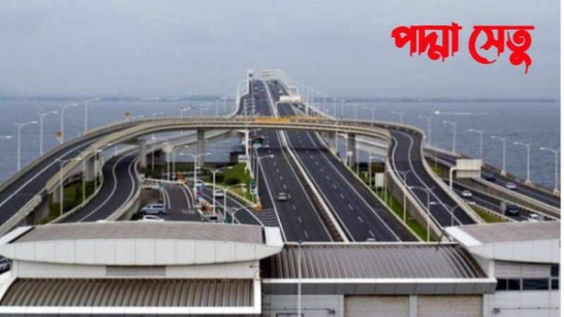 ঢাকা টু বরিশাল বাস ভাড়া ৪১২ টাকা