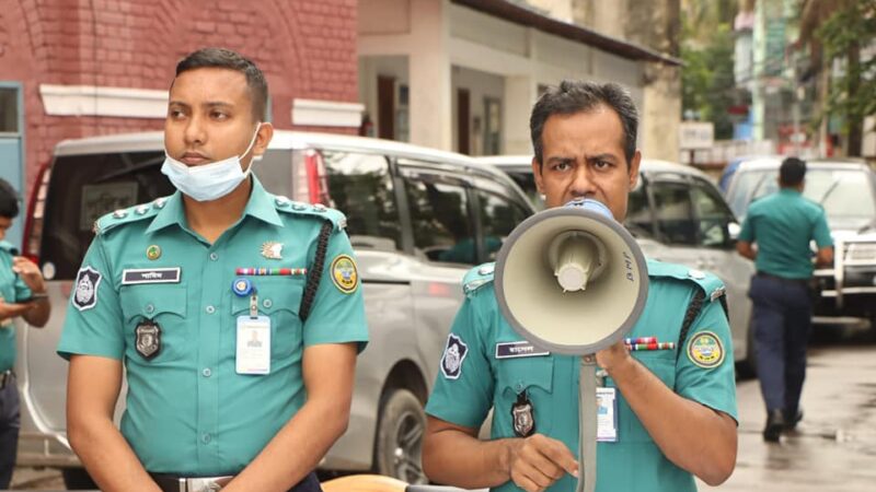 ২৫ শে জুন পদ্মা সেতু উদ্বোধন উপলক্ষে আইনশৃঙ্খলা রক্ষার্থে কর্তব্যে প্রেরিত অফিসারদের উদ্দেশ্যে ব্রিফিং