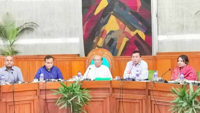 পানিসম্পদ মন্ত্রণালয়ের সংসদীয় স্থায়ী কমিটি’র ২৪তম সভা অনুষ্ঠিত