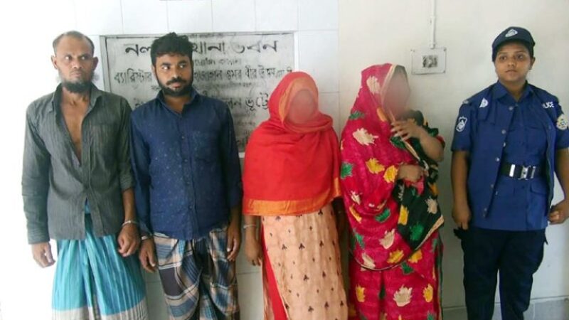 গণধর্ষণের শিকার কিশোরী সহযোগিতায় ২ নারী ঝালকাঠিতে